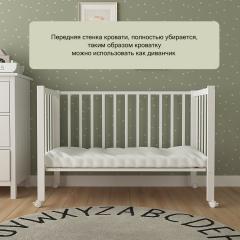 Комплект кроватка + матрас Plitex Eco Dream (колеса) 3190111/2 Белый