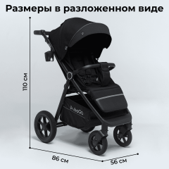 Коляска детская прогулочная BubaGo BASS Black Черный BG 132-AL-4 (облегченная рама, алюминий)