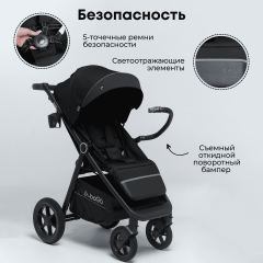 Коляска детская прогулочная BubaGo BASS Black Черный BG 132-AL-4 (облегченная рама, алюминий)