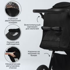 Коляска детская прогулочная BubaGo BASS Black Черный BG 132-AL-4 (облегченная рама, алюминий)