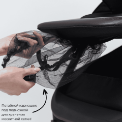 Коляска детская прогулочная BubaGo BASS Black Черный BG 132-AL-4 (облегченная рама, алюминий)