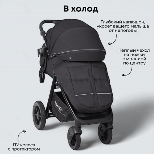 Коляска детская прогулочная BubaGo BASS Dark Gray / Темно серый BG 132-AL-5 (облегченная рама, алюминий)