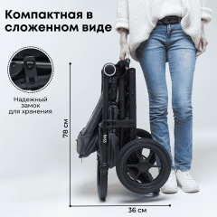 Коляска детская прогулочная BubaGo BASS Gray Серый BG 132-AL-3 (облегченная рама, алюминий)