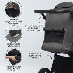 Коляска детская прогулочная BubaGo BASS Gray Серый BG 132-AL-3 (облегченная рама, алюминий)