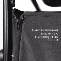 Коляска детская прогулочная BubaGo BASS Gray Серый BG 132-AL-3 (облегченная рама, алюминий)