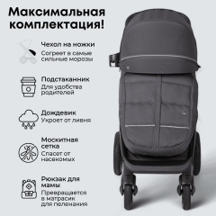 Коляска детская прогулочная BubaGo BASS Gray Серый BG 132-AL-3 (облегченная рама, алюминий)