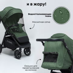 Коляска детская прогулочная BubaGo BASS Green Зеленый BG 132-AL-2 (облегченная рама, алюминий)
