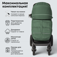 Коляска детская прогулочная BubaGo BASS Green Зеленый BG 132-AL-2 (облегченная рама, алюминий)