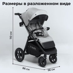 Коляска детская прогулочная BubaGo BASS (Light grey) Светло-серый BG 132-AL-1 (облегченная рама, алюминий)