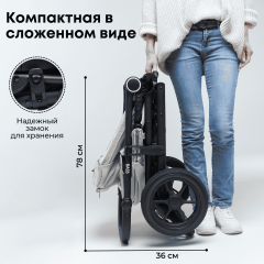 Коляска детская прогулочная BubaGo BASS (Light grey) Светло-серый BG 132-AL-1 (облегченная рама, алюминий)