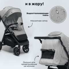 Коляска детская прогулочная BubaGo BASS (Light grey) Светло-серый BG 132-AL-1 (облегченная рама, алюминий)