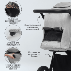 Коляска детская прогулочная BubaGo BASS (Light grey) Светло-серый BG 132-AL-1 (облегченная рама, алюминий)