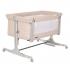 Колыбель PITUSO Kalma de Lux AP806 Beige/Бежевый