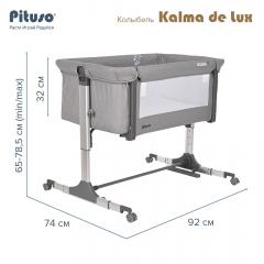 Колыбель PITUSO Kalma de Lux AP806 Grey/Серый