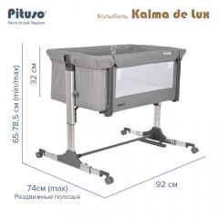 Колыбель PITUSO Kalma de Lux AP806 Grey/Серый