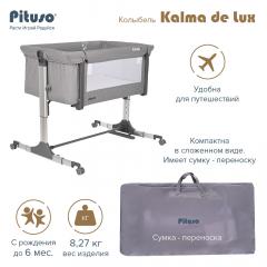 Колыбель PITUSO Kalma de Lux AP806 Grey/Серый