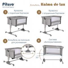 Колыбель PITUSO Kalma de Lux AP806 Grey/Серый