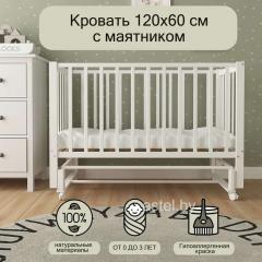 Детская кроватка СКВ-Компани 3194001 (5 уровней ложа, колесо, маятник) белый