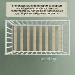 Детская кроватка СКВ-Компани 3194001 (5 уровней ложа, колесо, маятник) белый