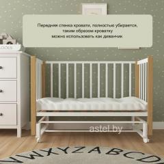 Детская кроватка СКВ-Компани 3194001-6	 (5 уровней ложа, колесо, маятник) белый-бук