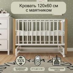 Детская кроватка СКВ-Компани 3194001-6	 (5 уровней ложа, колесо, маятник) белый-бук