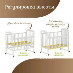 Кроватка детская Джованни Comfort (белый) колесо-качалка