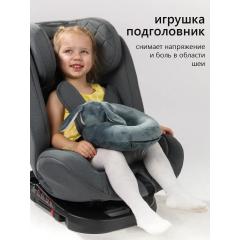 Автокресло Martin noir ProFit Mouse Grey Isofix (поворот на 360) (с зайчиком) Графит