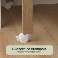 Комплект кроватка + матрас (колеса) 3190111-6-2 Белый-бук