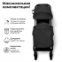 Детская коляска Bubago Tricky BG 159-1 Черный
