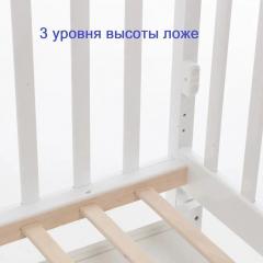 Детская кроватка АНТЕЛ Каролина 4/6 (белая) (маятник с ящиком) быстросъемная стенка