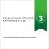 Детский матрас Plitex Юниор-Плюс 119x60x8