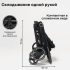 Коляска детская прогулочная BubaGo BASS Light Black черный BG 131-4