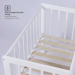 Детская кроватка Tomix Capri (90х50 см) белый 8677724