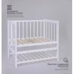 Детская кроватка Tomix Capri (90х50 см) белый 8677724