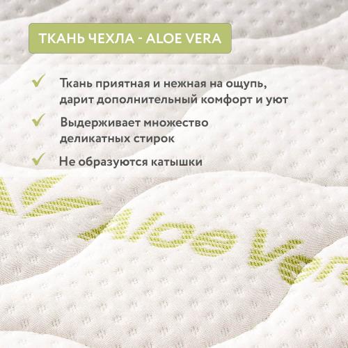 Детский матрас Plitex Aloe Vera Semi-oval (Плитекс Сэми овал) 1190х600х110мм, арт.АВ-20/2 (с закругленными углами)