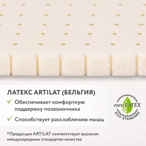 Детский матрас Plitex Aloe Vera Semi-oval (Плитекс Сэми овал) 1190х600х110мм, арт.АВ-20/2 (с закругленными углами)