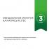 Детский матрас Plitex Aloe Vera Semi Oval 119х60х11 АВ-20/2 (с закругленными углами 120х60)