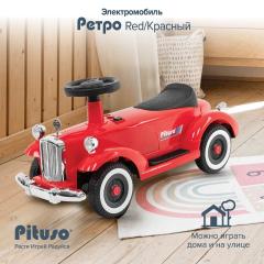 PITUSO Электроквадроцикл (мобиль) Ретро Red/Красный