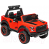 Детский автомобиль Sundays Power LS150-F (красный) 8524558