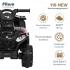 Электроквадроцикл PITUSO 116-NEW 6V/4.5Ah,20W*1 Black / Черный 2600005-Black