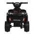 Электроквадроцикл PITUSO 116-NEW 6V/4.5Ah,20W*1 Black / Черный 2600005-Black
