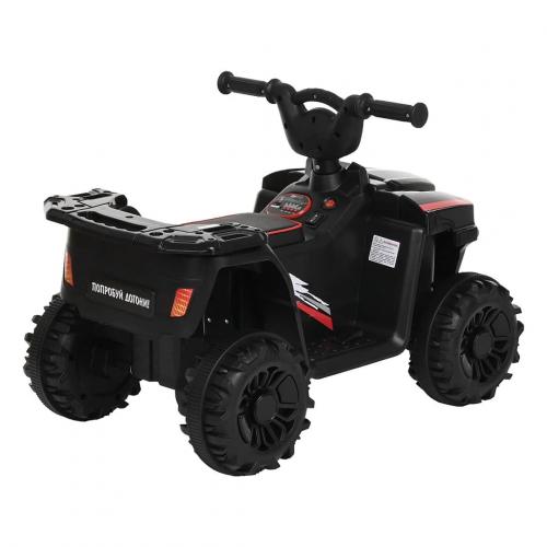 Электроквадроцикл PITUSO 116-NEW 6V/4.5Ah,20W*1 Black / Черный 2600005-Black