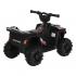 Электроквадроцикл PITUSO 116-NEW 6V/4.5Ah,20W*1 Black / Черный 2600005-Black