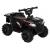 Электроквадроцикл PITUSO 116-NEW 6V/4.5Ah,20W*1 Black / Черный 2600005-Black