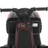 Электроквадроцикл PITUSO 116-NEW 6V/4.5Ah,20W*1 Black / Черный 2600005-Black
