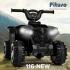 Электроквадроцикл PITUSO 116-NEW 6V/4.5Ah,20W*1 Black / Черный 2600005-Black