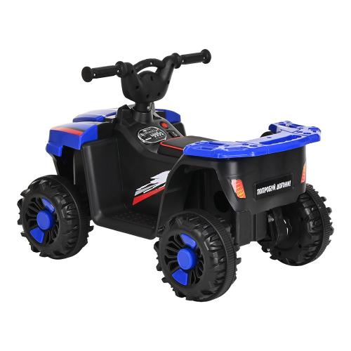 Электроквадроцикл PITUSO 116-NEW 6V/4.5Ah,20W*1 Blue/Синий 2600005-Blue