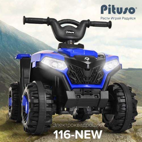 Электроквадроцикл PITUSO 116-NEW 6V/4.5Ah,20W*1 Blue/Синий 2600005-Blue