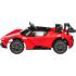 Детский автомобиль Sundays LS5-X (красный) 8524357