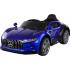 Детский автомобиль Sundays LS9988 (синий) 9424895